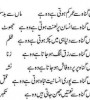 Abdul Samad Khan